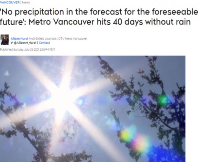 20210726_16273494921345.png image.png
