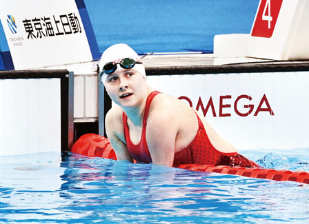 20210904_16308071025523.jpg _03TD05a.jpg