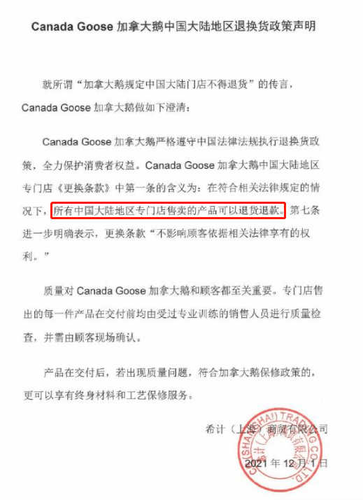 20211202_16384743706190.png 20211201ag1di.png