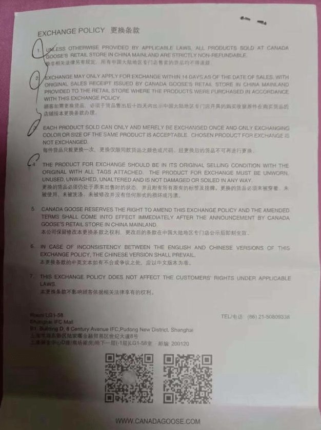 20211202_16384719745773.jpeg 20211201r1ijx.jpeg