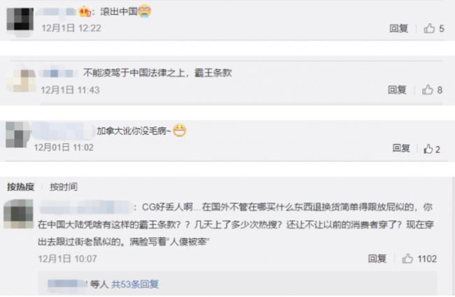 20211202_16384723456263.png 截屏2021-12-02 上午11.12.18.png