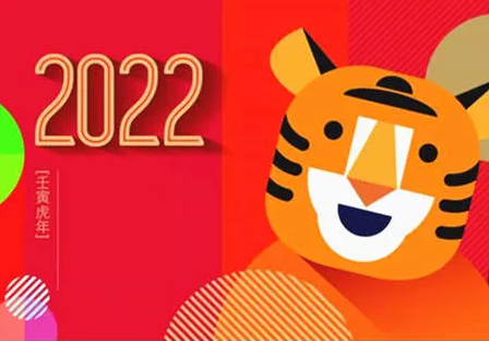 20211216_16397018182252.png image.png