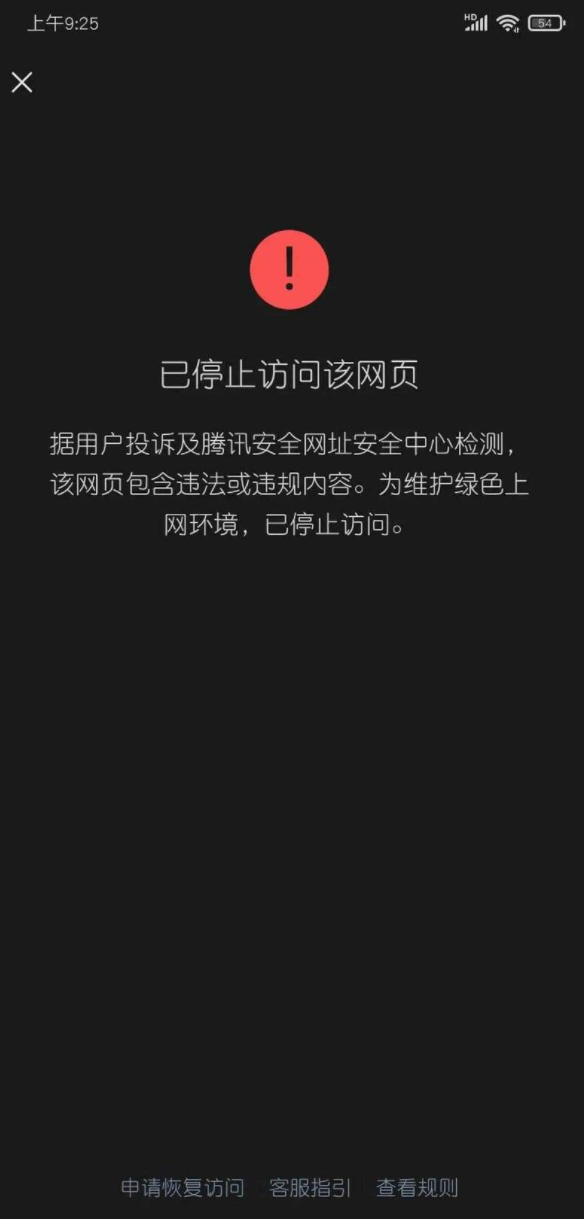 20211229_16408216325711.png image.png