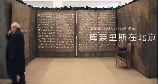 老安,一个意大利人在中国的四十年 老安,一个意大利人在中国的四十年