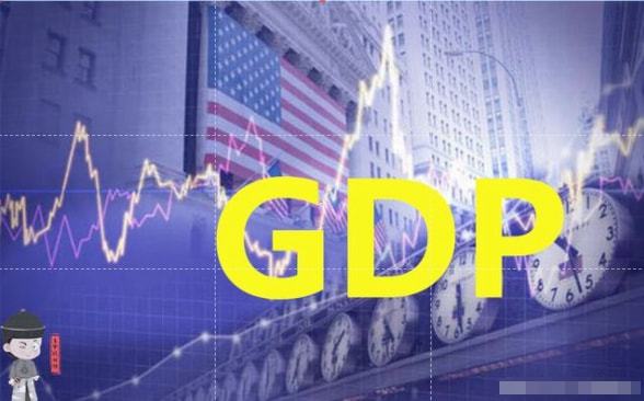 美经济猛增6.9% 去年GDP增速四十年最高 美经济猛增6.9% 去年GDP增速四十年最高