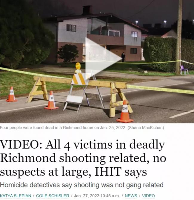 列治文枪击案死者为一家4人,疑为华人租客 列治文枪击案死者为一家4人,疑为华人租客