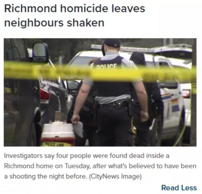 列治文枪击案死者为一家4人,疑为华人租客 列治文枪击案死者为一家4人,疑为华人租客