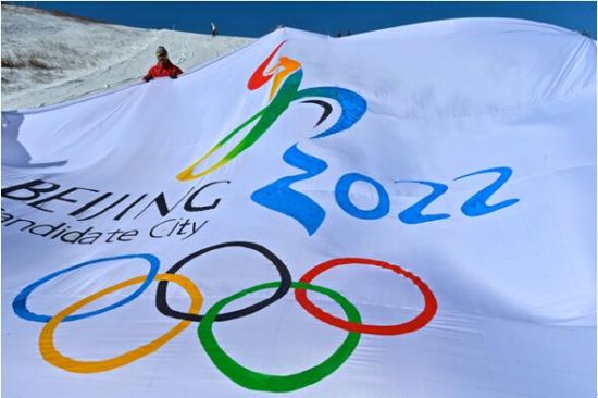 北京冬奥会:加拿大代表团5名成员呈阳性 北京冬奥会:加拿大代表团5名成员呈阳性