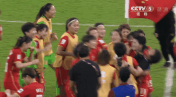帅炸!中国女足16年再夺冠 以后国足默认是女足 帅炸!中国女足16年再夺冠 以后国足默认是女足