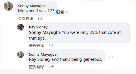 谷爱凌夺冠!扒扒她的神秘生父:谷歌第五号员工 谷爱凌夺冠!扒扒她的神秘生父:谷歌第五号员工