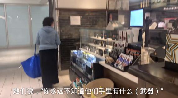 华人亲历:在温哥华DT 被一陌生女人逼到了角落 华人亲历:在温哥华DT 被一陌生女人逼到了角落