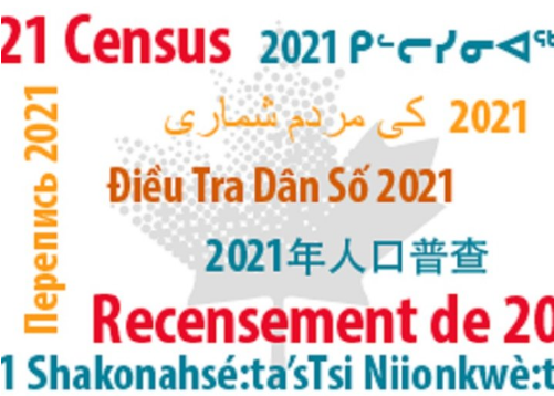 近10万人迁徙而来 卑诗人口总数突破500万 近10万人迁徙而来 卑诗人口总数突破500万