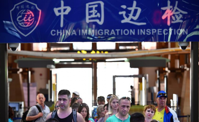 曙光:中国开放国境提上日程!出入境游将迎试点计划,国家卫健委重磅发布 曙光:中国开放国境提上日程!出入境游将迎试点计划,国家卫健委重磅发布
