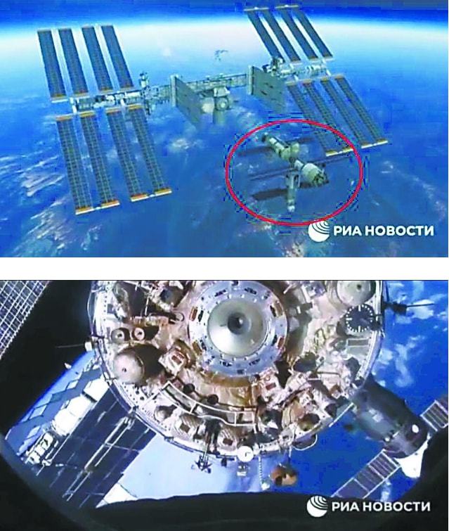 突发!俄罗斯要将美国宇航员遗弃在太空?而拜登刚刚宣布… 突发!俄罗斯要将美国宇航员遗弃在太空?而拜登刚刚宣布…