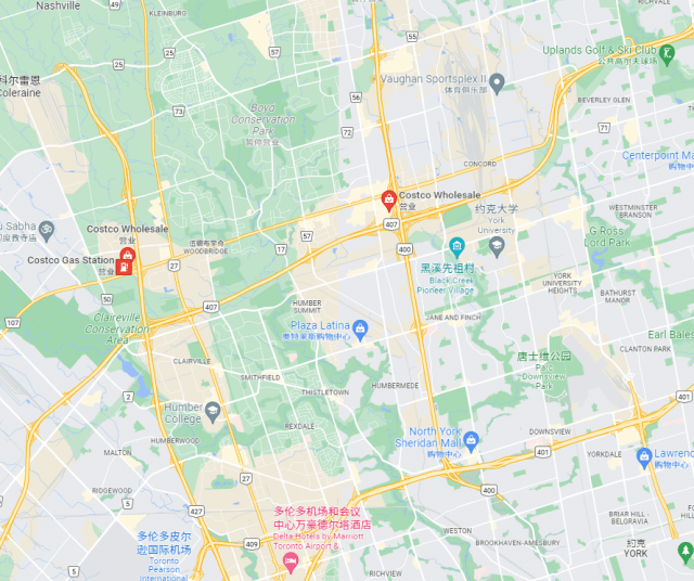 出事了!华人爆料:Costco热销三文鱼致食物中毒 出事了!华人爆料:Costco热销三文鱼致食物中毒