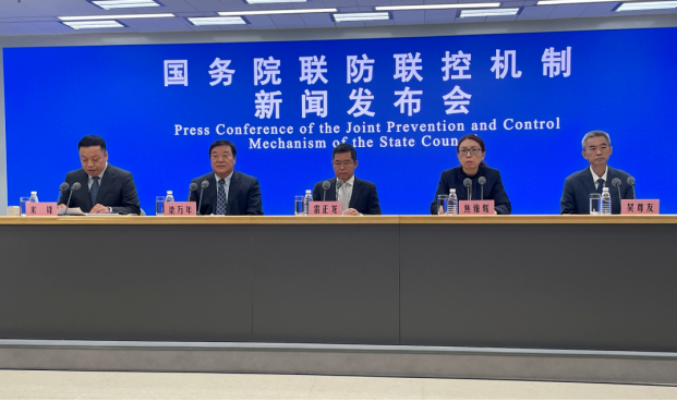 想要回国自由?国家卫健委:至少要满足四个条件 想要回国自由?国家卫健委:至少要满足四个条件