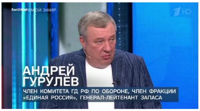 “若第三次世界大战爆发,伦敦会首先被轰炸” “若第三次世界大战爆发,伦敦会首先被轰炸”