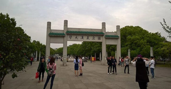 惊曝!武汉大学现霍乱 全栋学生统一肛拭子检测 惊曝!武汉大学现霍乱 全栋学生统一肛拭子检测