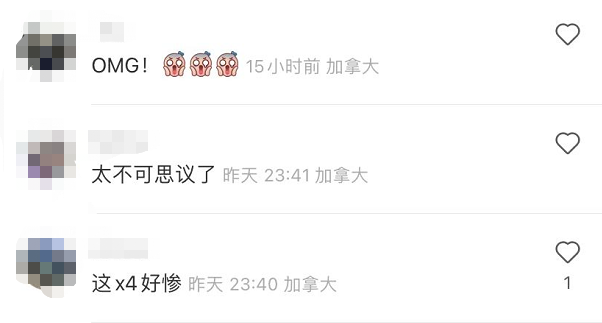 停车场遭洗劫 加拿大华人宝马车主欲哭无泪 停车场遭洗劫 加拿大华人宝马车主欲哭无泪