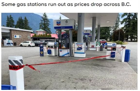 大温油价下跌：老司机狂囤油 加油站闹“油荒”
