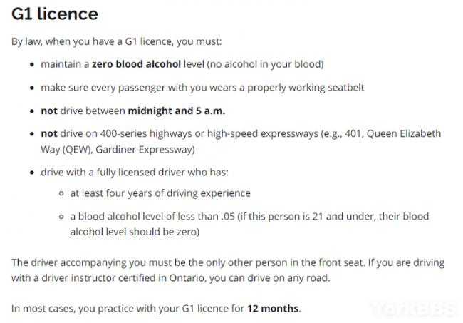 中国驾照换加拿大驾照指南：你需要这样操作