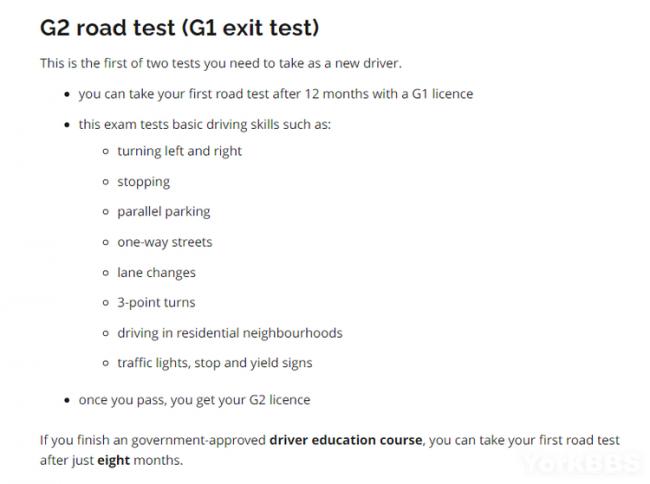 中国驾照换加拿大驾照指南：你需要这样操作