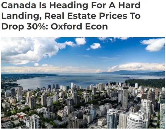 至暗时刻：房价将迎来暴跌！加拿大统计局：GDP“硬着陆”已经开始