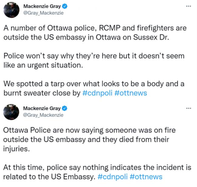 美国大使馆:有人自焚 当场烧死!警方三缄其口 美国大使馆:有人自焚 当场烧死!警方三缄其口