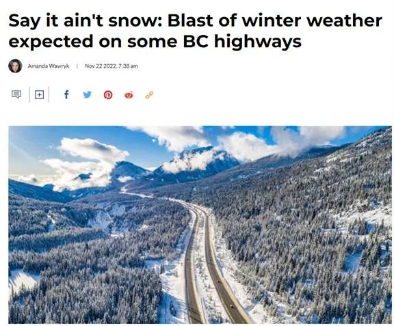 温哥华今冬恐迎白色圣诞节 这里今天下20cm大雪 温哥华今冬恐迎白色圣诞节 这里今天下20cm大雪