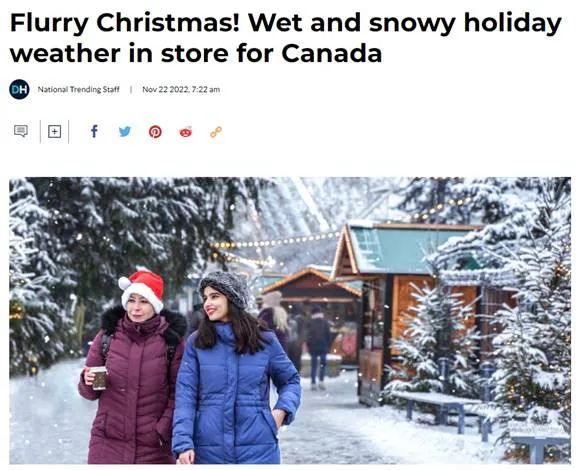 温哥华今冬恐迎白色圣诞节 这里今天下20cm大雪 温哥华今冬恐迎白色圣诞节 这里今天下20cm大雪