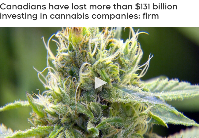 加拿大人投资大麻已亏10亿 这都能亏钱? 加拿大人投资大麻已亏10亿 这都能亏钱?