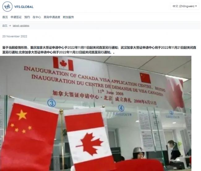 突发!中国雅思考试大规模取消 想留学更难了 突发!中国雅思考试大规模取消 想留学更难了