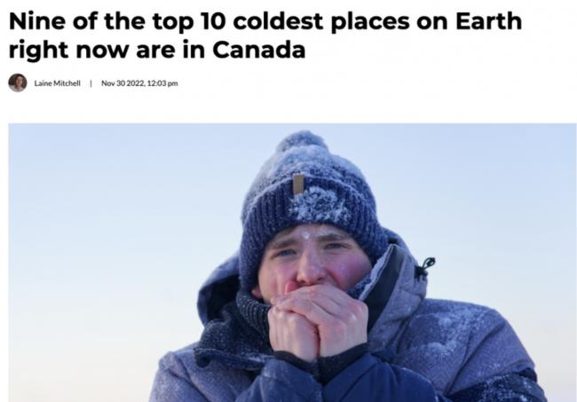 冷！地球上目前最冷的10个地方，9个都在加拿大！这一份保命指南请收好