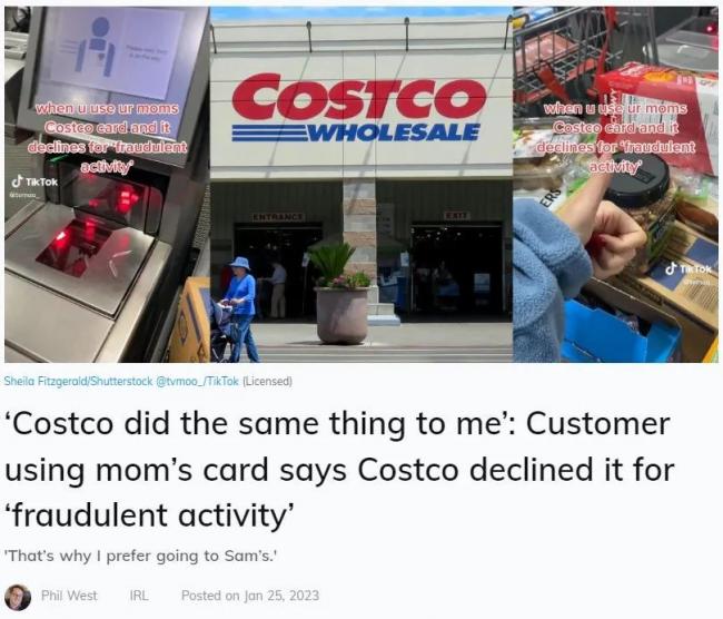 Costco严查这样使用会员卡 违规就是诈骗 Costco严查这样使用会员卡 违规就是诈骗
