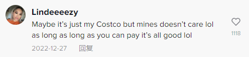 Costco严查这样使用会员卡 违规就是诈骗 Costco严查这样使用会员卡 违规就是诈骗
