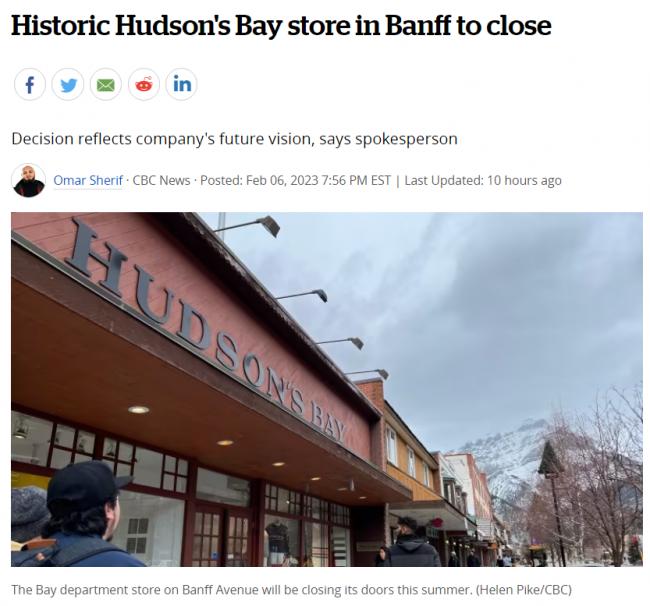 加拿大HBC连关两家店!80年老店将永久消失 加拿大HBC连关两家店!80年老店将永久消失