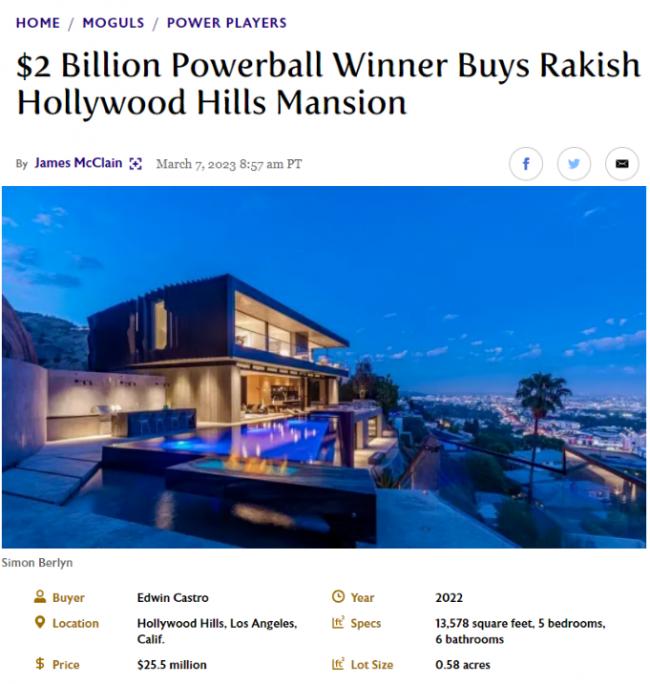 20.4亿美元!史上最大奖得主砸2550万巨款买豪宅