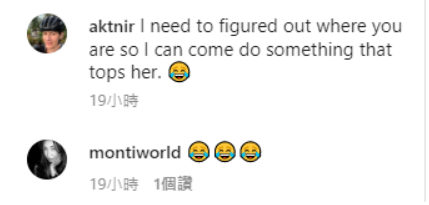 大温华裔博主开贴曝光家门口的奇葩赏樱人!这条行为几乎所有人都中了 大温华裔博主开贴曝光家门口的奇葩赏樱人!这条行为几乎所有人都中了