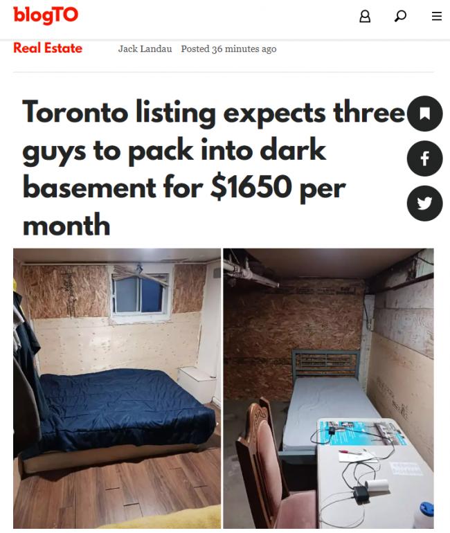 多伦多超简陋”毛坯地下室”出租 竟要50/月 多伦多超简陋”毛坯地下室”出租 竟要50/月