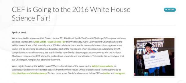 11岁华裔神童曾轰动全美 如今在苹果当程序员 11岁华裔神童曾轰动全美 如今在苹果当程序员