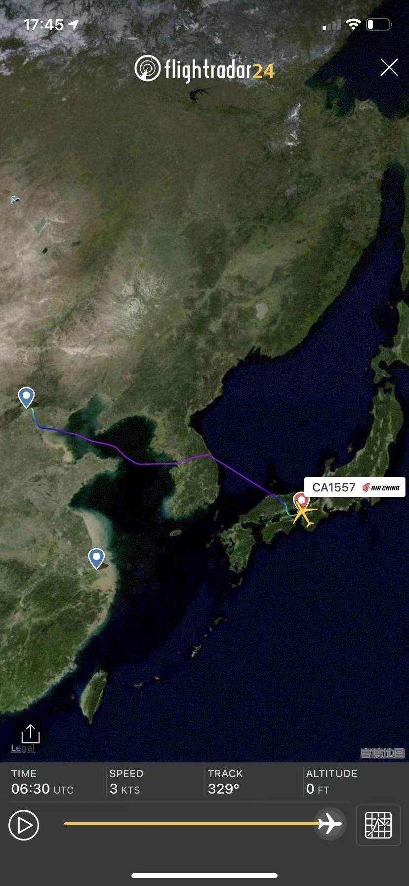 突发：国航航班遭遇劫持？！北京飞上海偏离航线、降落日本！官方发声&hellip;