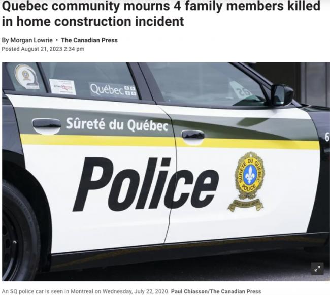 惨剧!升降机突然倒塌 加拿大一家四口跌落死亡 惨剧!升降机突然倒塌 加拿大一家四口跌落死亡