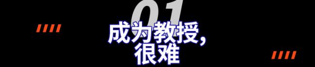 倒在留学生枪口下的美华人教授:拮据 饱受歧视 倒在留学生枪口下的美华人教授:拮据 饱受歧视