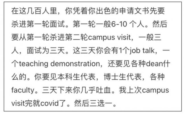 倒在留学生枪口下的美华人教授:拮据 饱受歧视 倒在留学生枪口下的美华人教授:拮据 饱受歧视