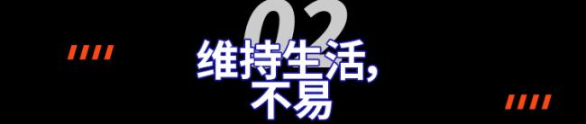 倒在留学生枪口下的美华人教授:拮据 饱受歧视 倒在留学生枪口下的美华人教授:拮据 饱受歧视