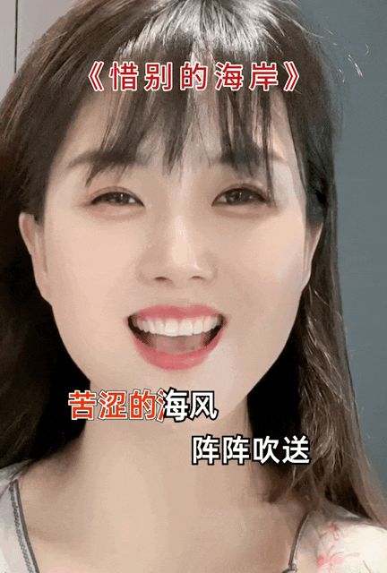 突发,千万顶流账号被封 突发,千万顶流账号被封