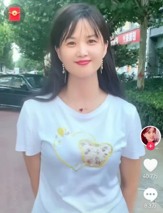 突发,千万顶流账号被封 突发,千万顶流账号被封