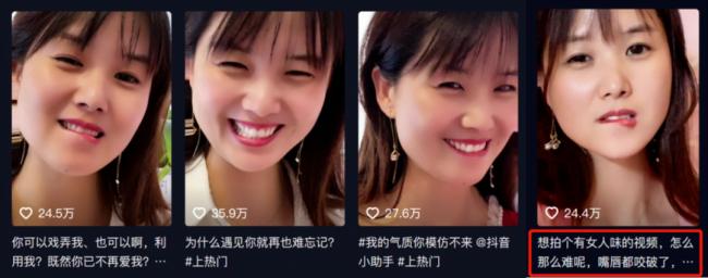 突发,千万顶流账号被封 突发,千万顶流账号被封