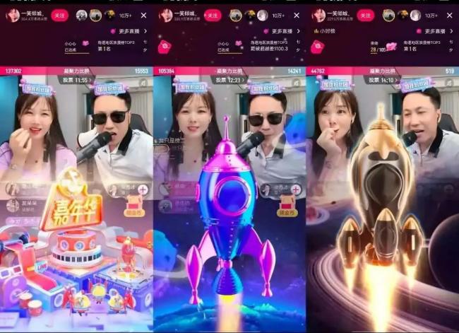 突发,千万顶流账号被封 突发,千万顶流账号被封