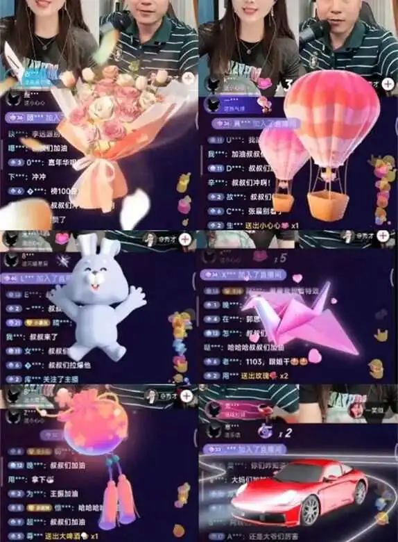 突发,千万顶流账号被封 突发,千万顶流账号被封